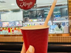 -康乐(滨江道店)