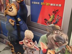 -百丽宫影城(ifc商场店)