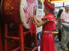 -巴人堂(女儿城店)