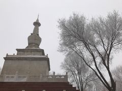 -水磨沟公园