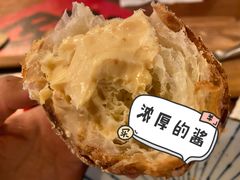 羊打滚-OUR Bakery(三里屯太古里店)