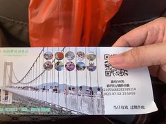 -田园寨农园观光园