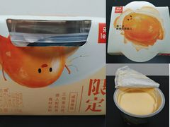 -乐纯(苹果社区店)