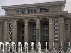 -国家自然博物馆