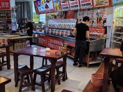 -二姑夫面馆(林立文玩典藏园店)