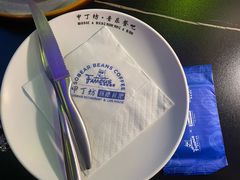 -甲丁坊·德餐·酒吧(五棵松华熙店)
