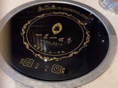 -一叶一世界·素食餐厅(锦华万达店)