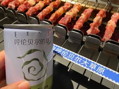-很久以前羊肉串(朝阳路店)