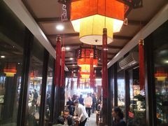 -毅祥斋老孙家泡馍(北院门鼓楼店)