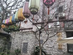 -院8里·小聚园(九眼桥店)