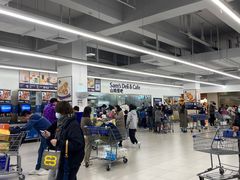 -山姆餐吧(山姆会员商店店)