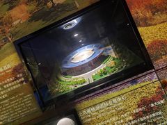 -北京雁栖湖国际会展中心