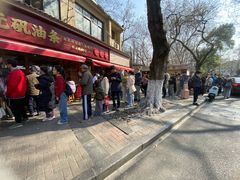 -文武王氏烧饼·无矾油条(西溪路店)