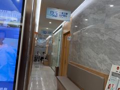 -上海仁爱医院口腔科 · 种植