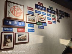 -小杨烤肉(朱雀店)