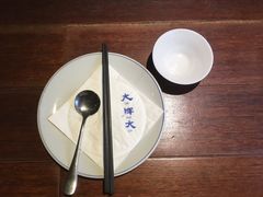 餐具摆设-大牌大·传统杭帮菜(湖滨店)