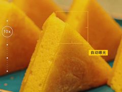 -丰尔粥食·顺德鱼生·干蒸排骨顺德菜(大良分店)