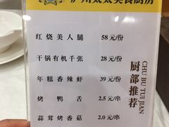 -庐州太太(双岗店)