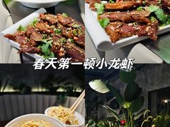 -老三龙虾(汉阳杨泗庙店)