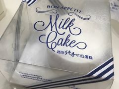 -巴黎贝甜(周浦海印店)