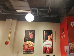 -杨氏青龙虾·羊蝎子(珠江路店)
