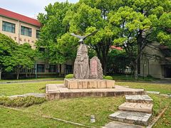 -上海财经大学(国定路校区)