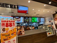-汉堡王(上海虹口龙之梦)