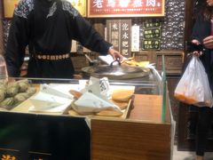 -老马粉蒸肉(西塘古镇店)