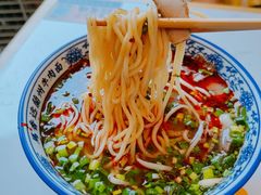 -馬香远蘭州牛肉面(武汉群星城首店)