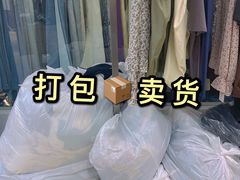 -南京环北服装批发市场