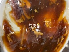 -姚记炒肝店(簋街店)