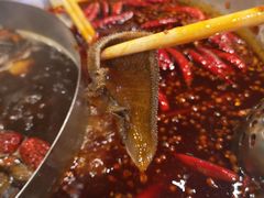 -丙申臺火锅