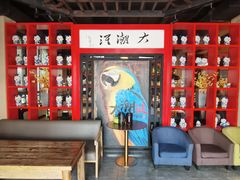 -大潮淮·淮扬菜(何园旗舰店)