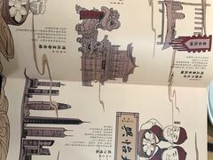 -天怡興·百年蒸饺(中心书城店)