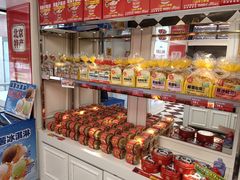 -味多美蛋糕(苏州街地铁店)