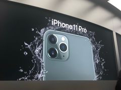 -Apple零售店(新街口店)