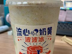 -喜茶(东莞雍华庭店)