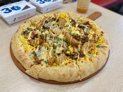 -达美乐比萨(国瑞北路店)