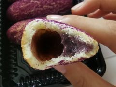 紫薯芋泥-東更道点心行(文化东路店)