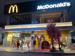 -麦当劳·得来速店(星沙大道店)