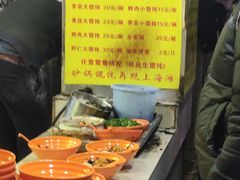 -阿麟馄饨(延长路店)