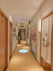 -丹漪·DANYI 美肤中心