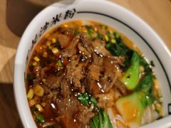 -白沙肴·长沙米粉.小炒湘菜(石厦时代广场店)