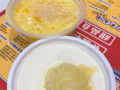 -满记甜品(金融街店)