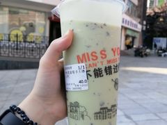 -九里香奶茶果汁(碧湖店)
