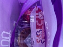 -GANSO元祖食品(滨湖万达店)