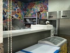 -星星奶冰·汤圆(甘肃路店)
