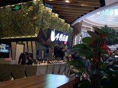 -食悦天美食广场(西安CityOn熙地港购物中心店)
