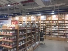 -MUJI无印良品(恒力MALL店)