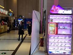 -万达影城(西铁营万达广场IMAX店)